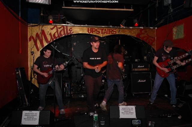 [no allegiance on Jun 16, 2005 at Middle East (Cambridge, Ma)]