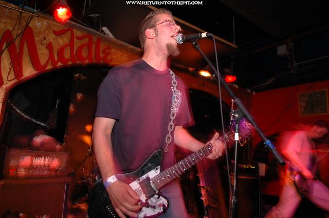 [tester on Jun 16, 2005 at Middle East (Cambridge, Ma)]